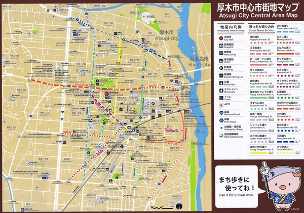 厚木市中心市街地マツプ