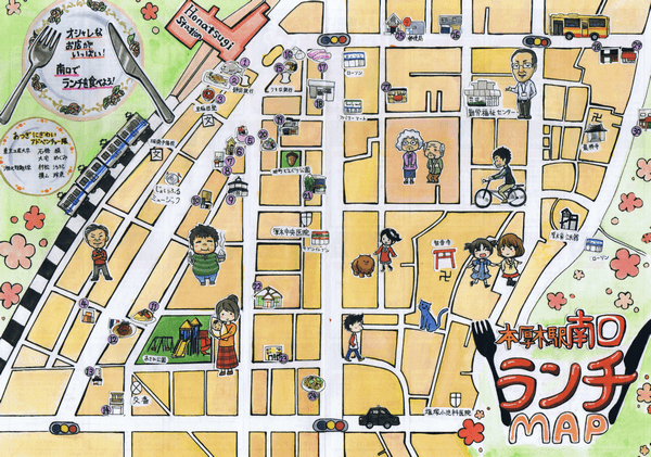 本厚木駅南口ランチMAP