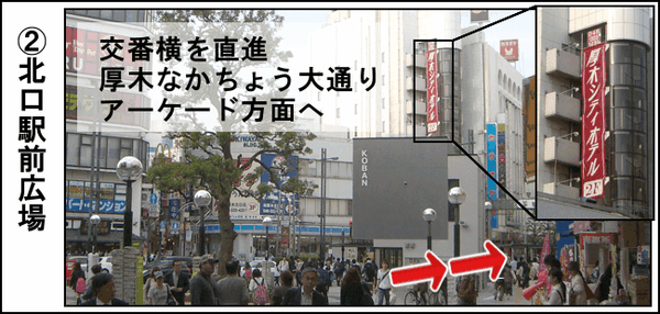 詳細地図
