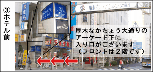 詳細地図